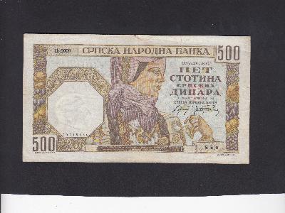 Beschrijving voorzijde: WOMAN